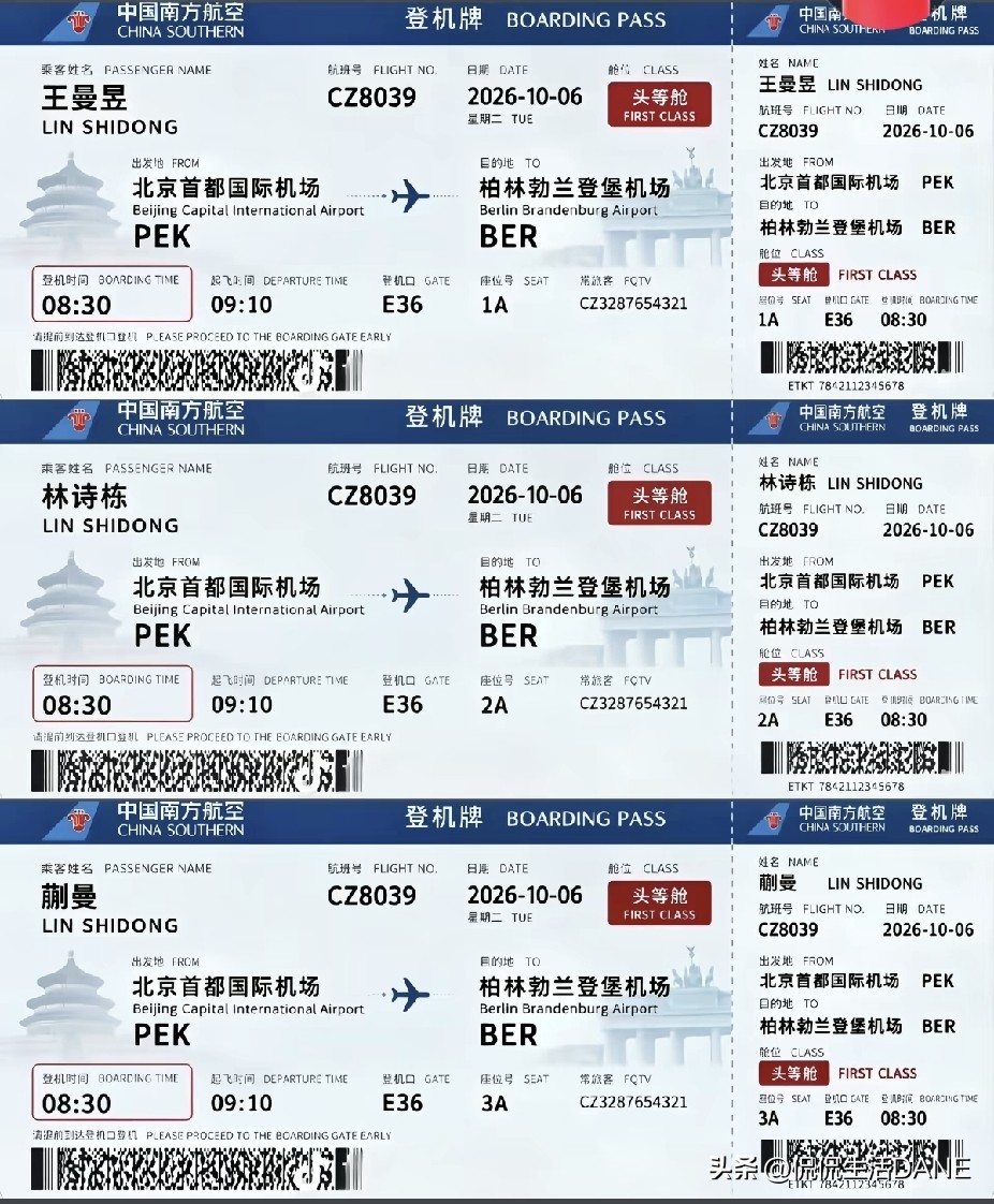 林诗栋会去德国吗？

王楚钦0-4输给林诗栋，赛后说的这番话，比输球更让人心里不是滋味

名古屋亚运会乒乓球男单决赛打完了，林诗栋4比0赢了王楚钦，四局比分是11比5、11比8、13比11、11比5。

说实话，赛前没几个人能想到是这个比分。虽然林诗栋这次亚运会状态确实猛，但对面站的是上届亚运会男单