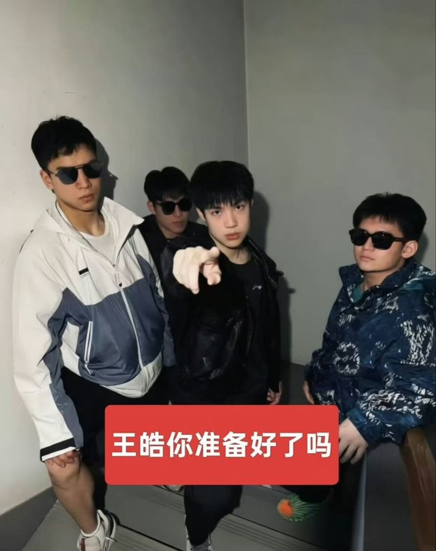 本月开始我将为国乒男队加油💪💪💪💪💪支棱起来 
咱们队长按自己的节奏来就好[努力] ​