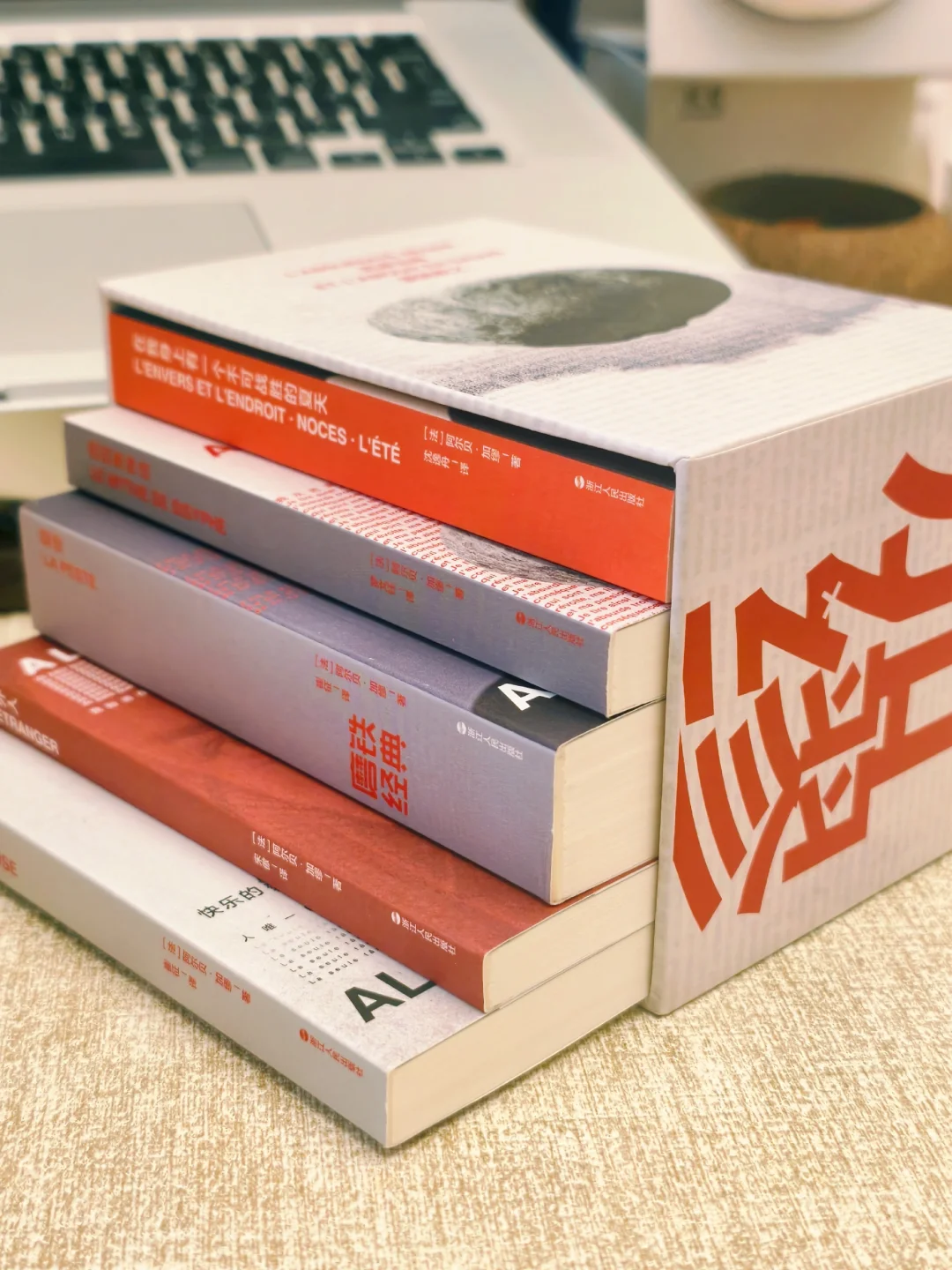 加缪是怎么能把所有痛苦都写得那么浪漫！！