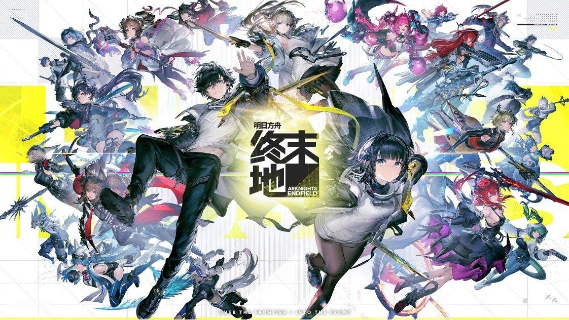 【《明日方舟：终末地》游戏将支持英伟达 RTX Spark 笔记本，「丹青渡」版本上线】《明日方舟：终末地》官宣「丹青渡」版本将适配英伟达 RTX Spark 笔记本，该芯片由黄仁勋于 2026 台北电脑展发布，首批搭载机型涵盖 Surface、华硕、戴尔、惠普、联想、微星等品牌。##明日方舟终末地##英伟达RTXSpark# ​
