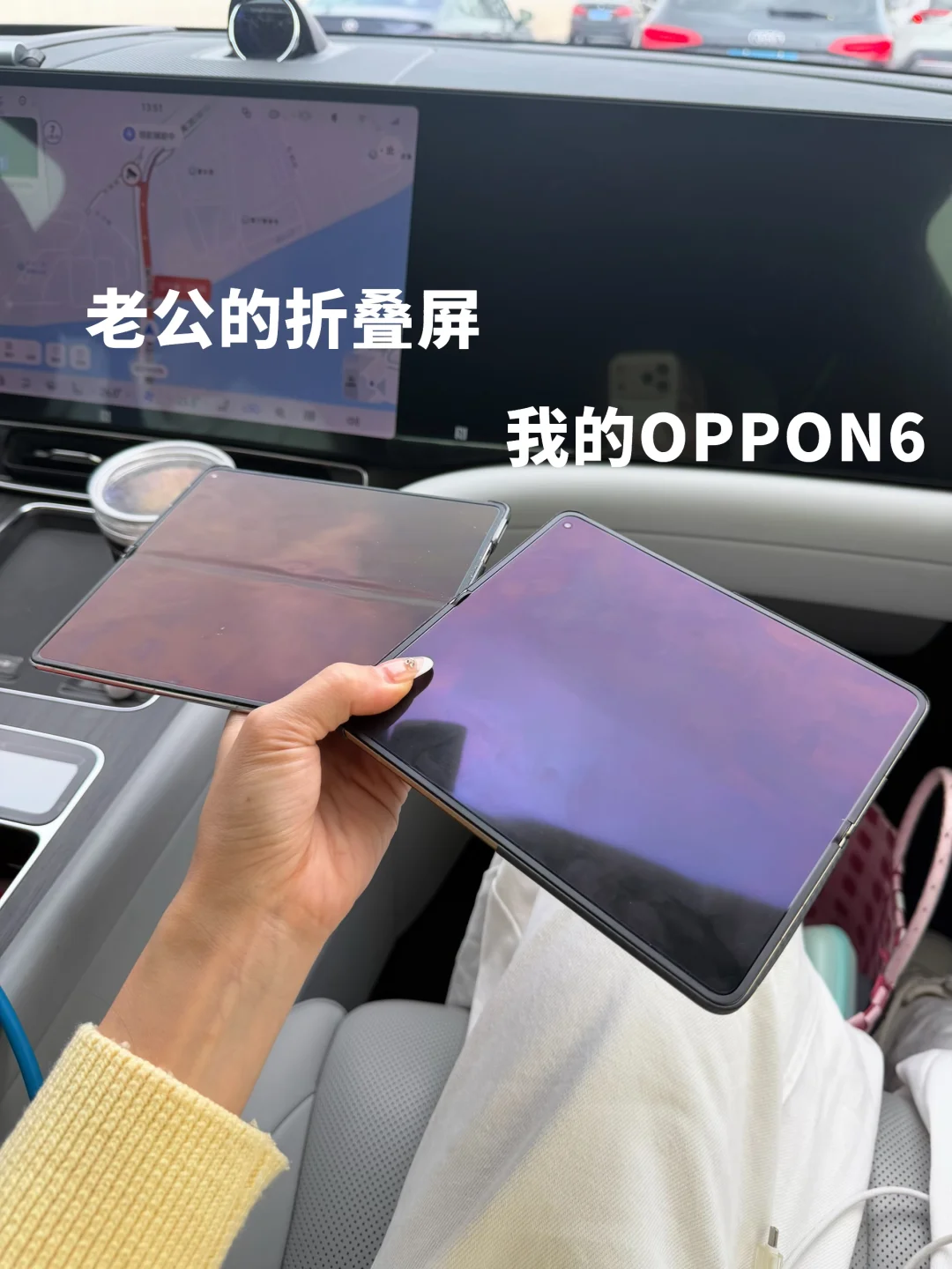 连老公都夸的N6...属实惊艳了