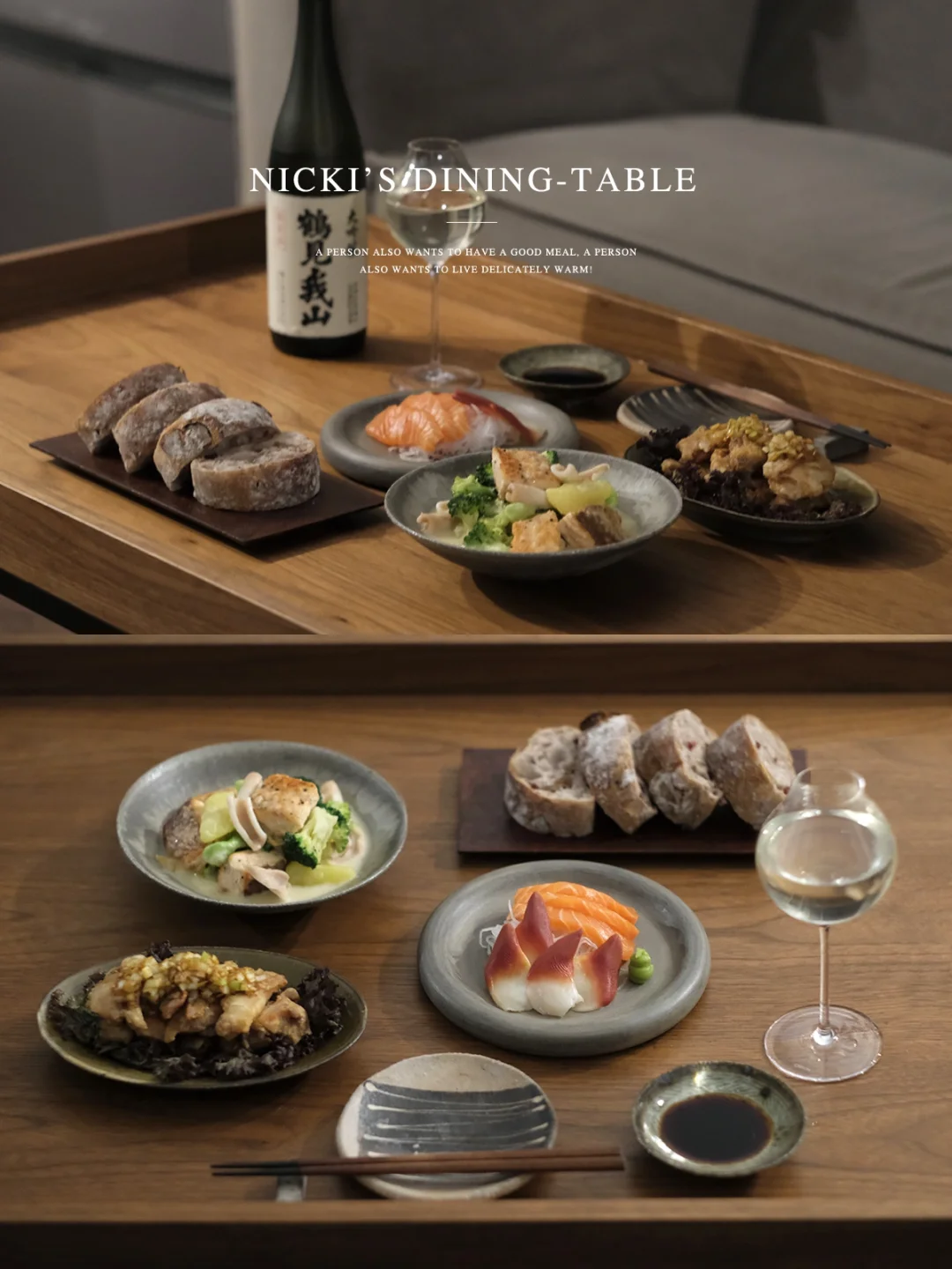 一人食｜把日剧里的美食搬上自己的餐桌…