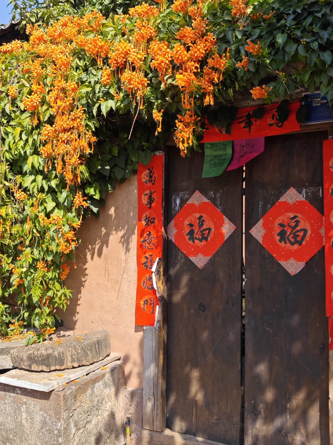 古村落风景 门前宝地