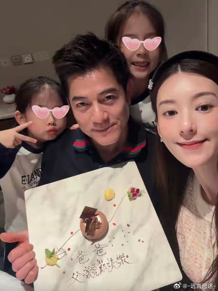 郭富城送俩女儿读香港名校，每年学费近40万，与刘德华女儿做校友 ​