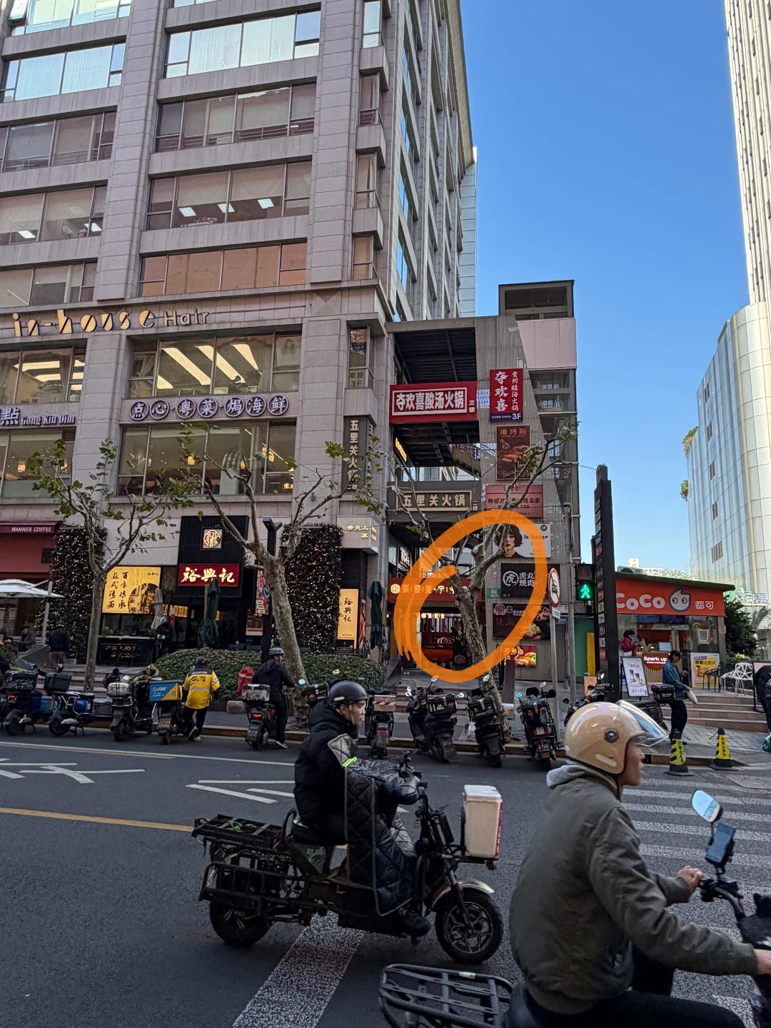 记住上海这个位置！！一定要空腹去吃。。。。。