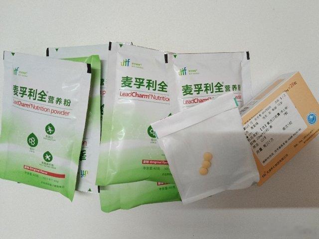 #抑郁症[超话]# 2026年9月6日正式确认抑郁焦虑复发了，恭喜你主播断药都没到一年又开始吃药了[拜拜] ​