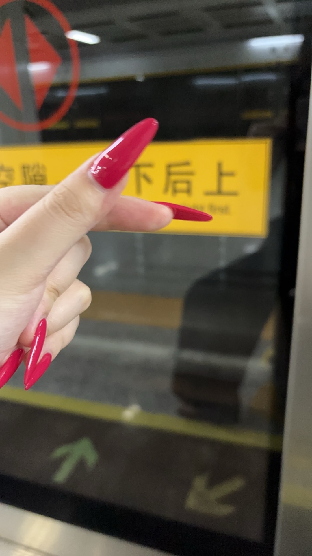 出发了家人们 明天澳门见[哈哈] 注意我IP ​​​
