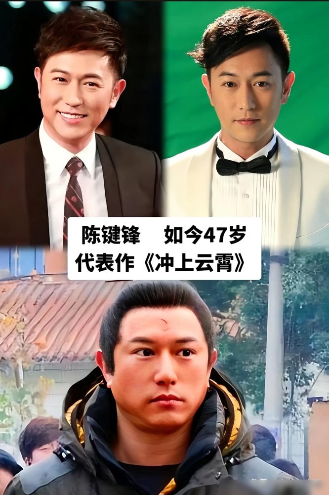 潘粤明又上杂志封面了，评论区全在刷许仙。
当年《白蛇传》里那滴泪，真把“温润如玉”演活了。现在脸圆了，法令纹深了，戏路反而更野。
《黑夜告白》里演个老刑警，带王鹤棣，豆瓣7.0，热度破9000。没靠脸，靠的是眼里那点疲惫和狠劲。
感情上也稳，跟小10岁的尹姝贻好了多年，前妻那摊子烂账总算翻篇了