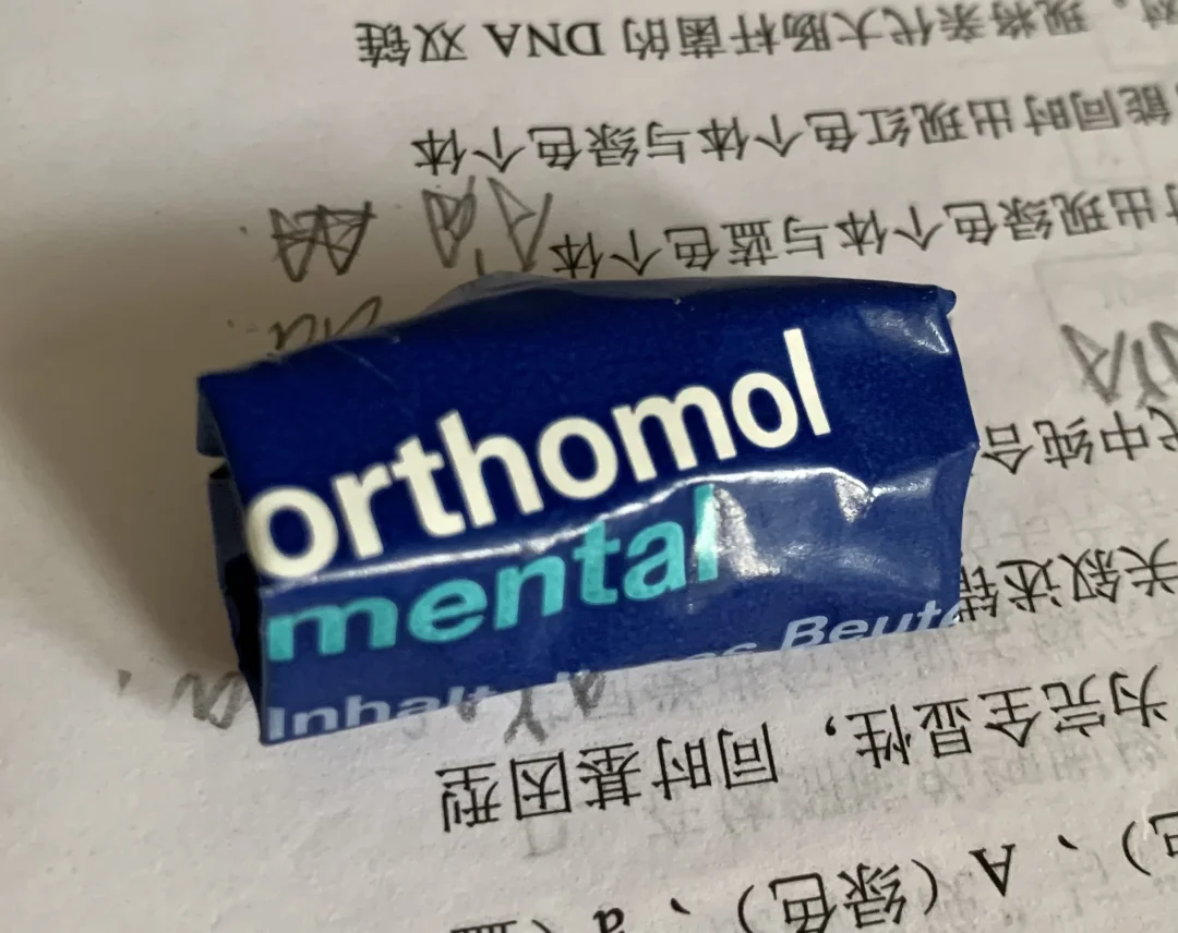 有学习障碍的都去山姆买这个！！！！！！！！