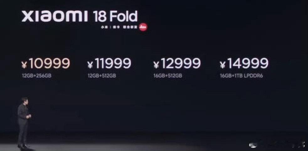 #小米18Fold价格#
高端的价格，适配高端的人群，祝福。晚安。 ​