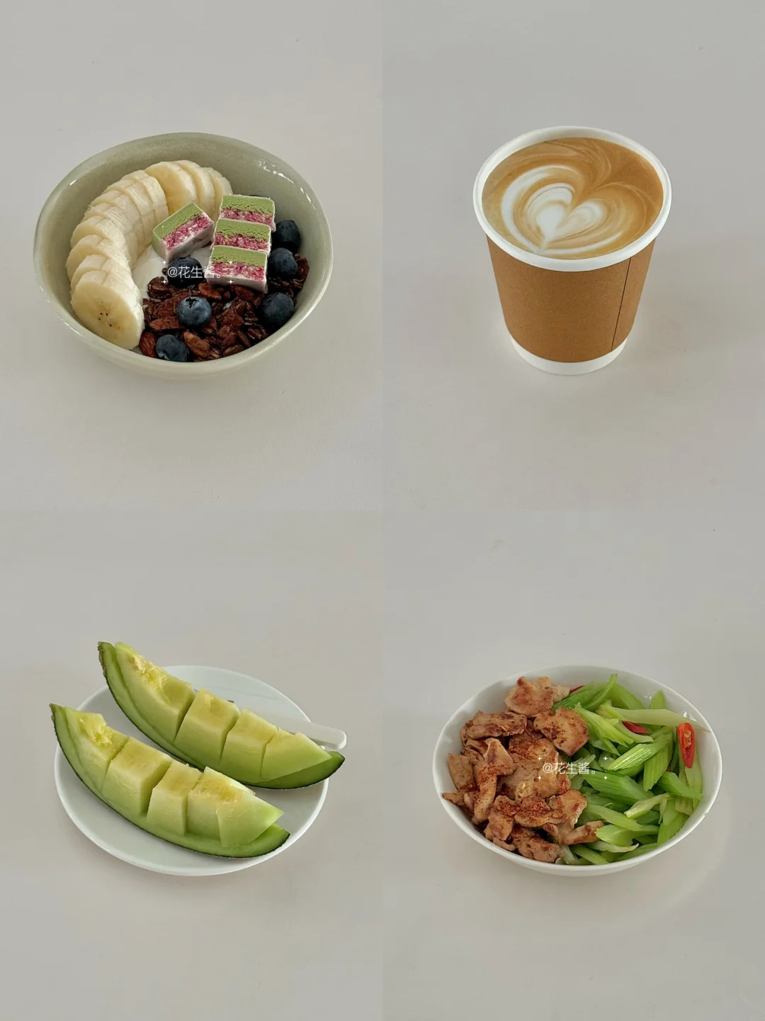 生活化减脂一天吃什么🥣