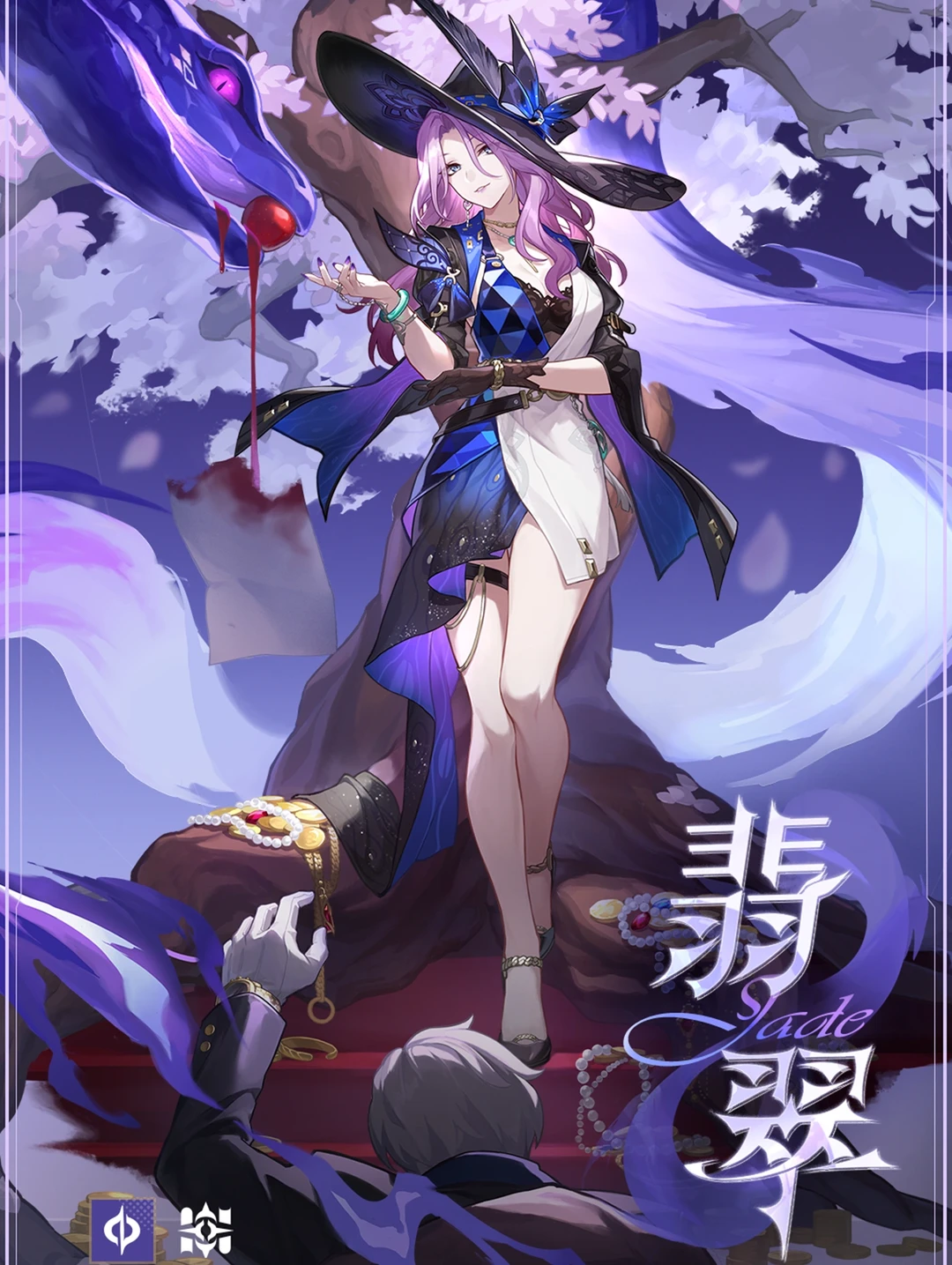 我见一个爱一个的样子真让人狼狈