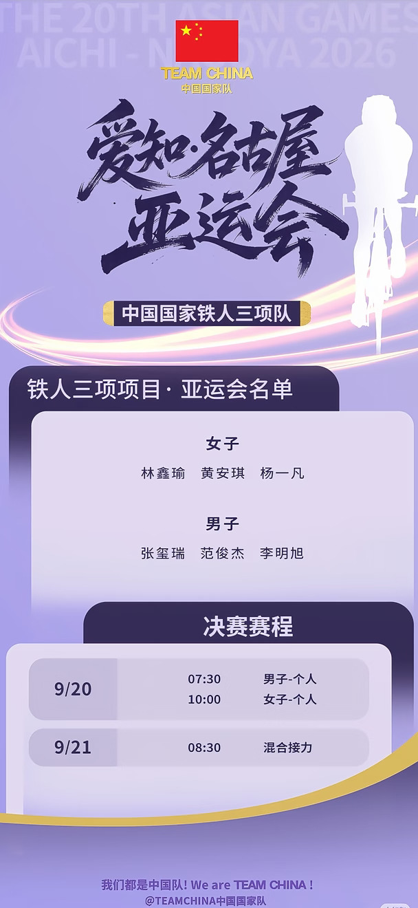 期待明天落地后收到好消息