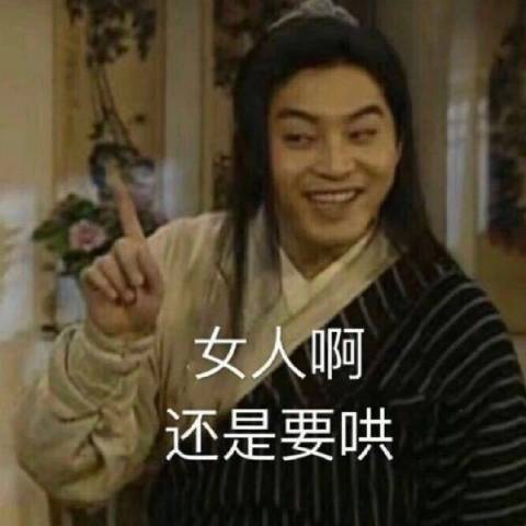 竞圈乐同框