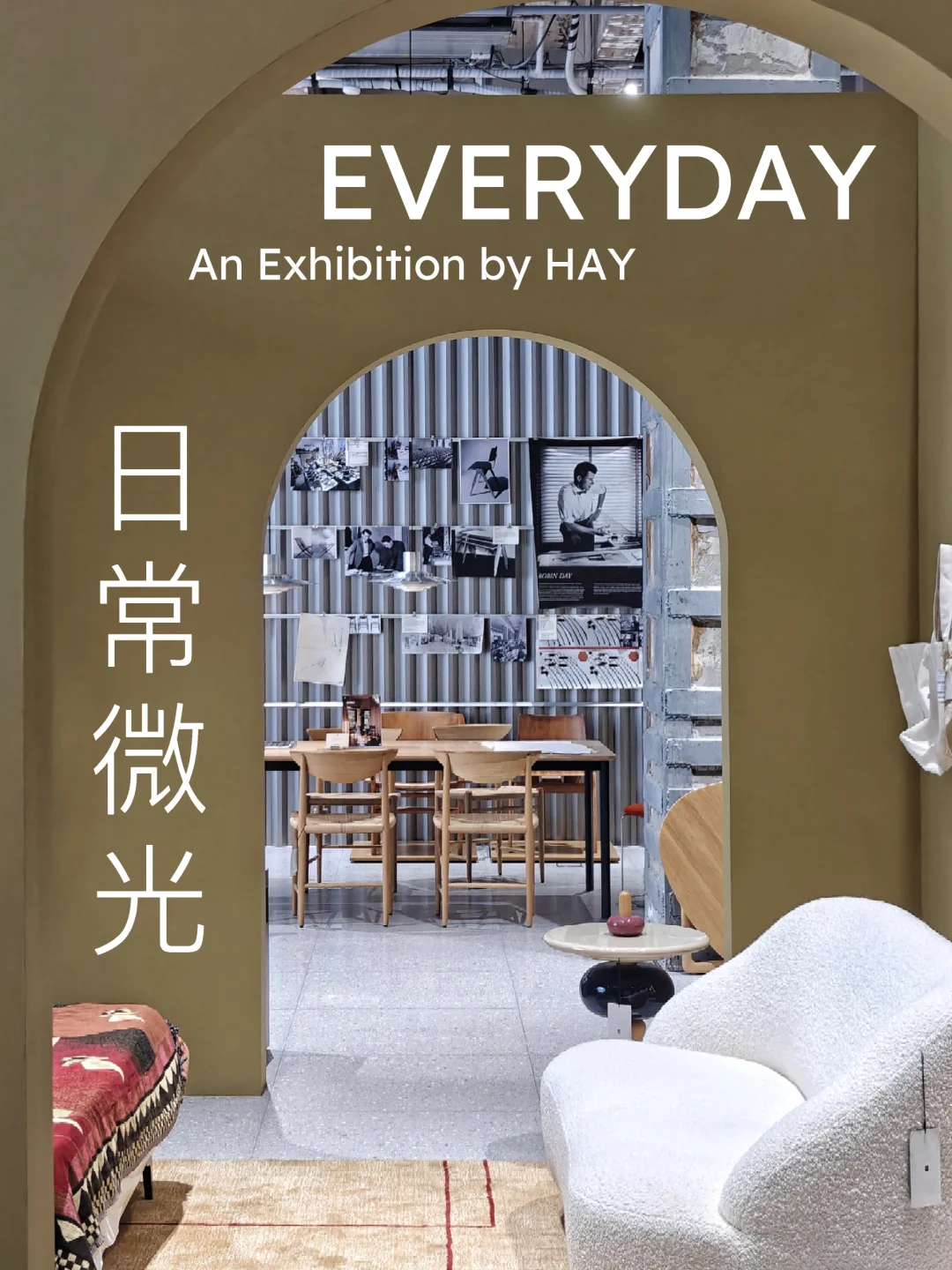 这辈子没见过STUDIO 9里有这么多人😂