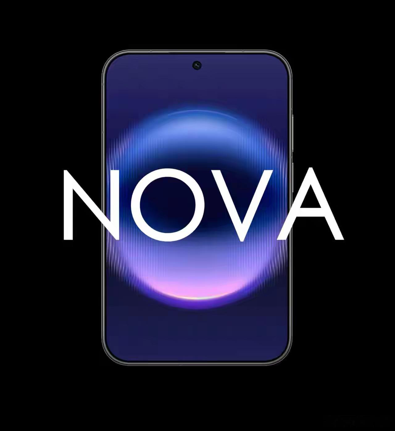 《华为Nova 阔直板在路上了吗？》

阔形态手机的市场热度，正在以超出行业预期的速度蔓延。自华为Pura X View上市后，线下体验店的阔直板样机前始终围满用户，不少原本抱着"看看热闹"心态的消费者，试过之后都被"常规机身尺寸里装下越级大视野"的体验彻底打动。顺着这股势头，行业内关于华为阔形态产品 ​