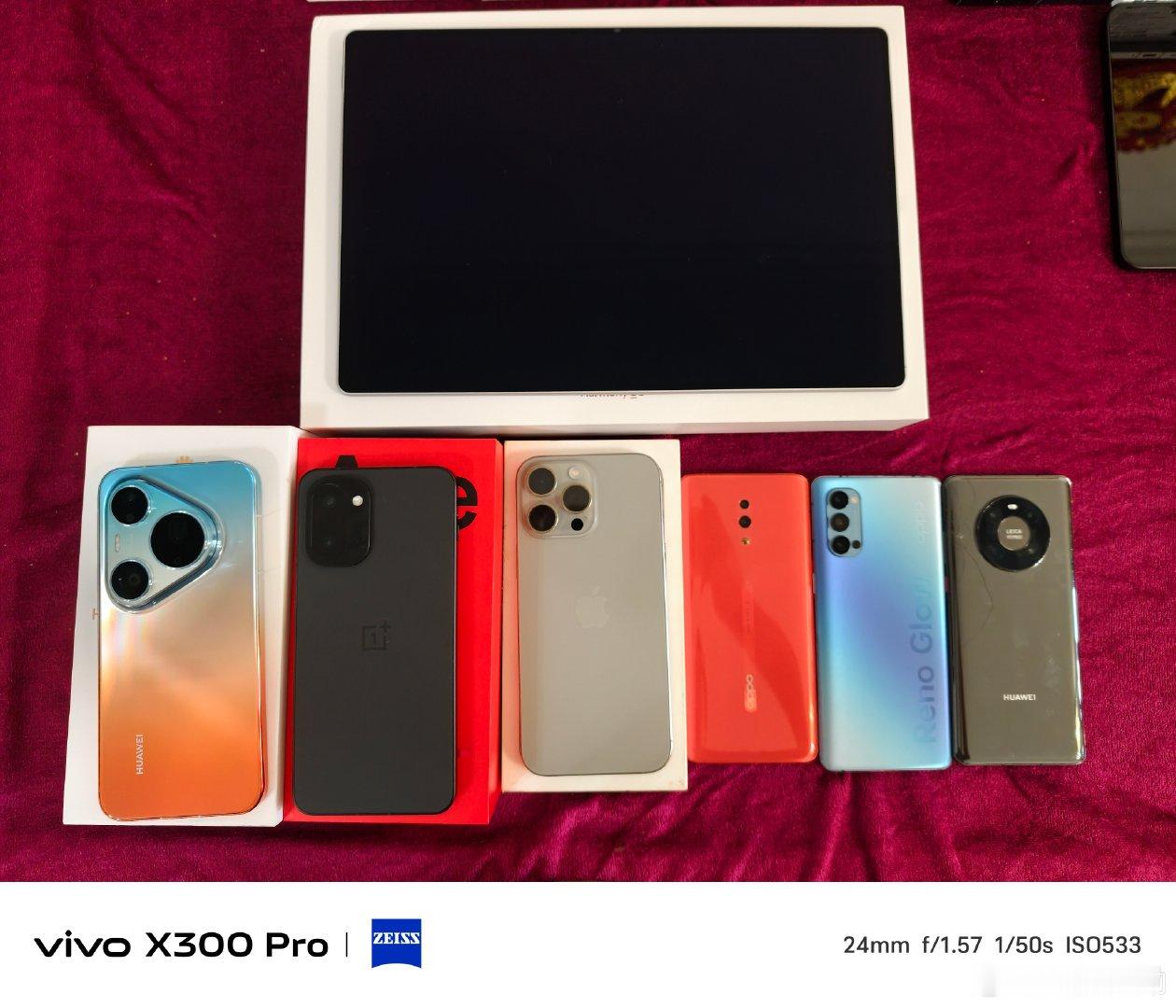 华为平板matePad promax银色悦享版12+512，仅拆封
华为Pura 90promax橘子海12+512，激活两天

一加Ace6t黑色16+256，仅拆封激活

iPhone 16ProMax原色256国行99新，充电46次，电池100 ​