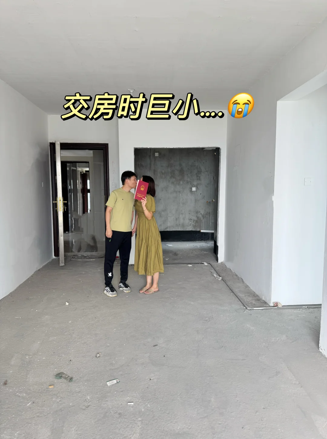 63平三室🏠｜房子虽小，也是我的dreamhouse～