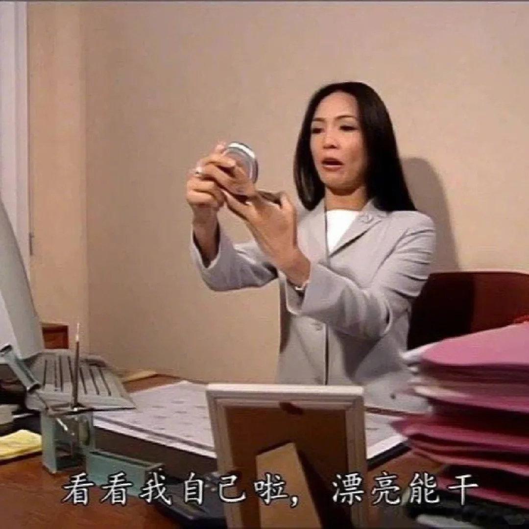 新季度开始前，我提前用豆包整理了一版工作规划。把之前项目情况、目标和待完成事项放进去，让它帮忙拆解任务。复工之后直接按照计划推进，不用重新规划半天。
#这个假期我就这样支配豆包##你玩你的，有豆老师在# ​