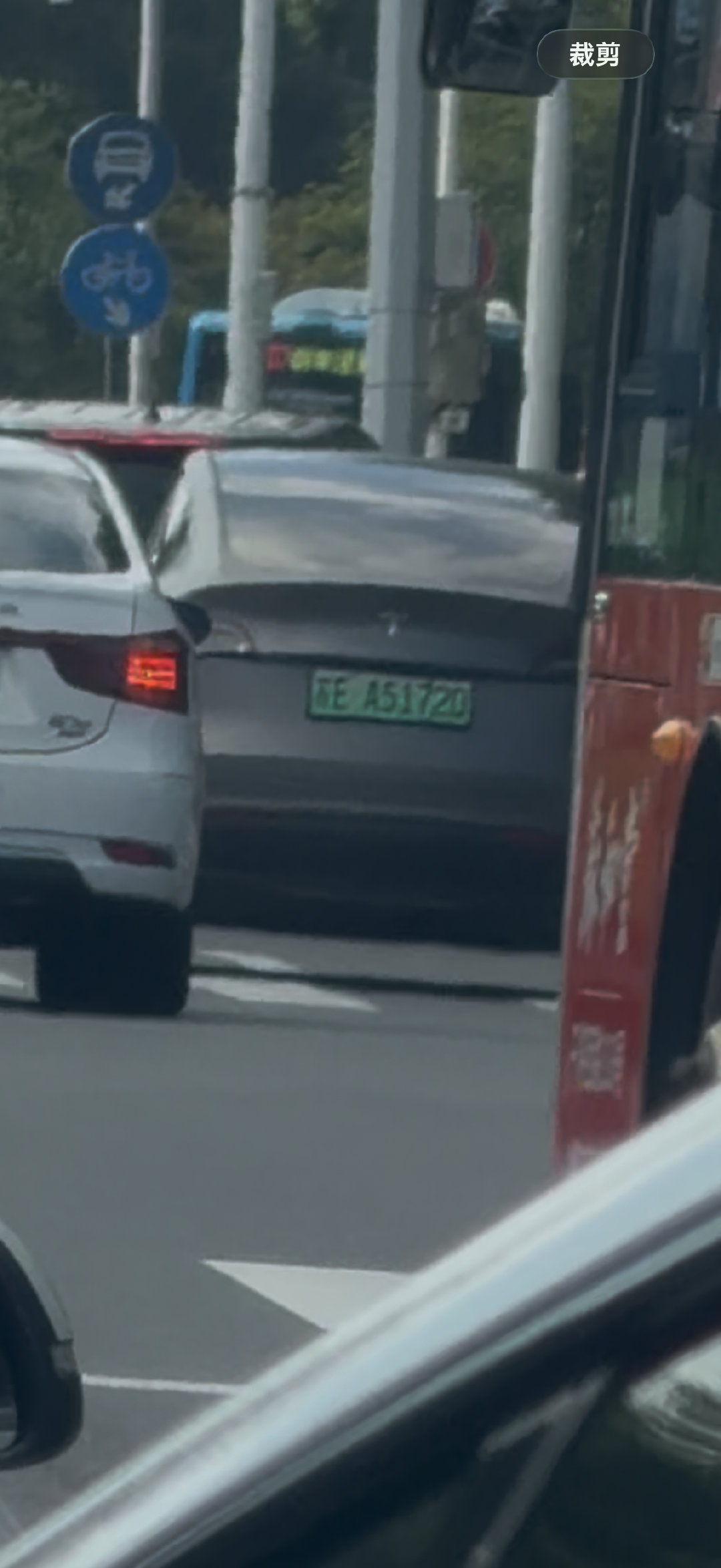 A51720 ​