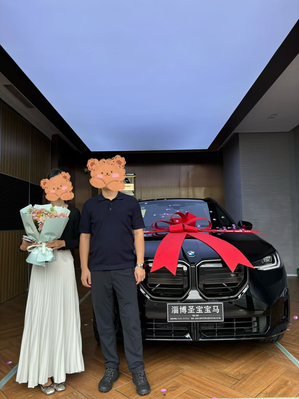喜提爱车🎉宝马X3！