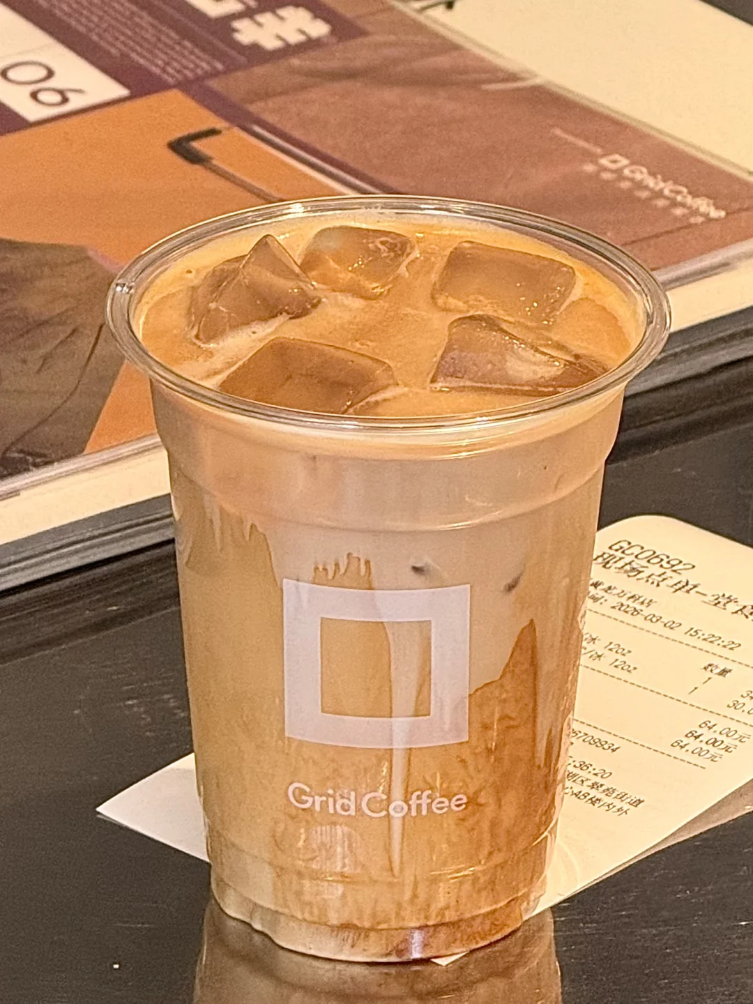 奶咖老祖驾到！！！通通闪开💨