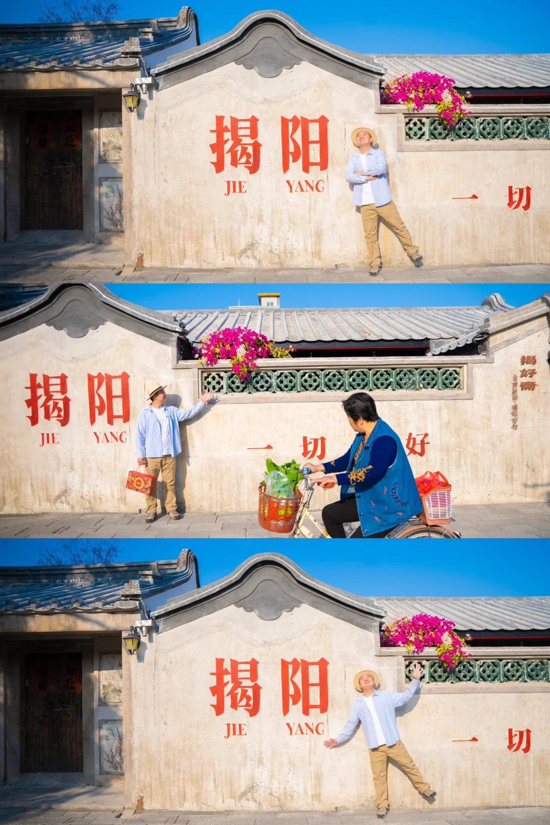 被《给阿嬷的情书》狠狠安利‼️去了趟暹罗