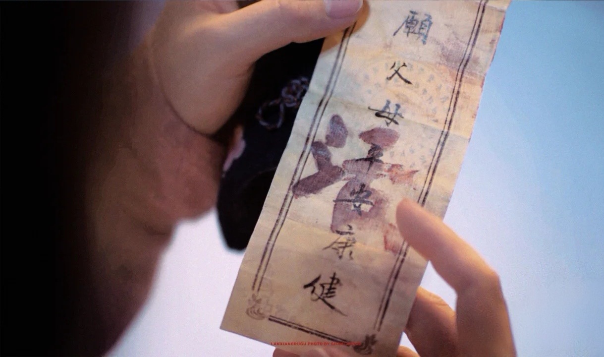 #兰香如故# #兰香如故大结局# 
后劲太大了，从头哭到尾，生老病死本就是人的一生啊，但是无论如何怎么活也是很重要的！！！ ​