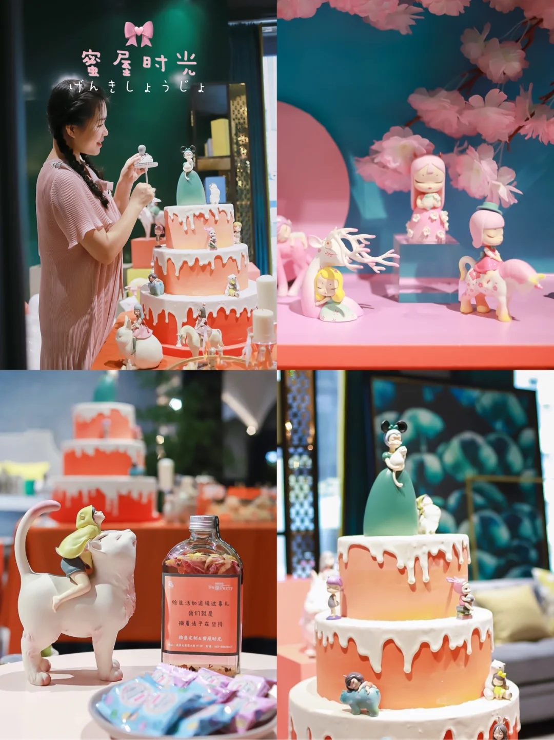 武汉探店丨家居店居然也能喝下午茶打卡啦~