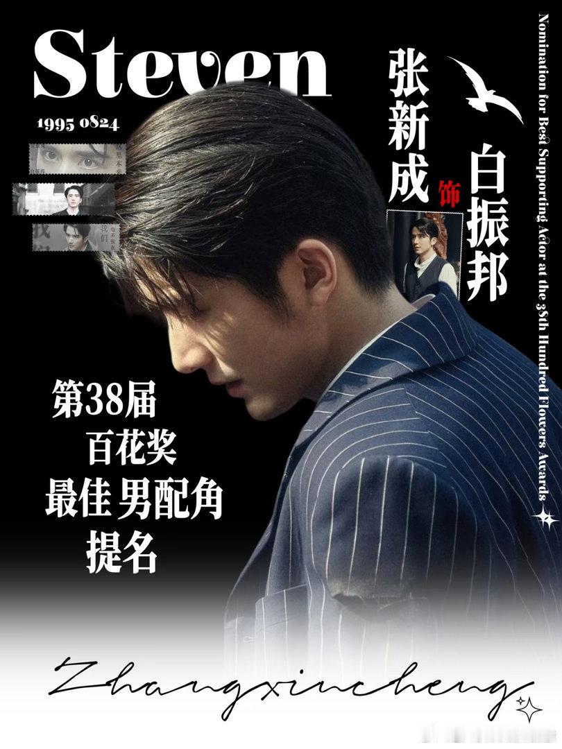 以后越来越好 ​​​