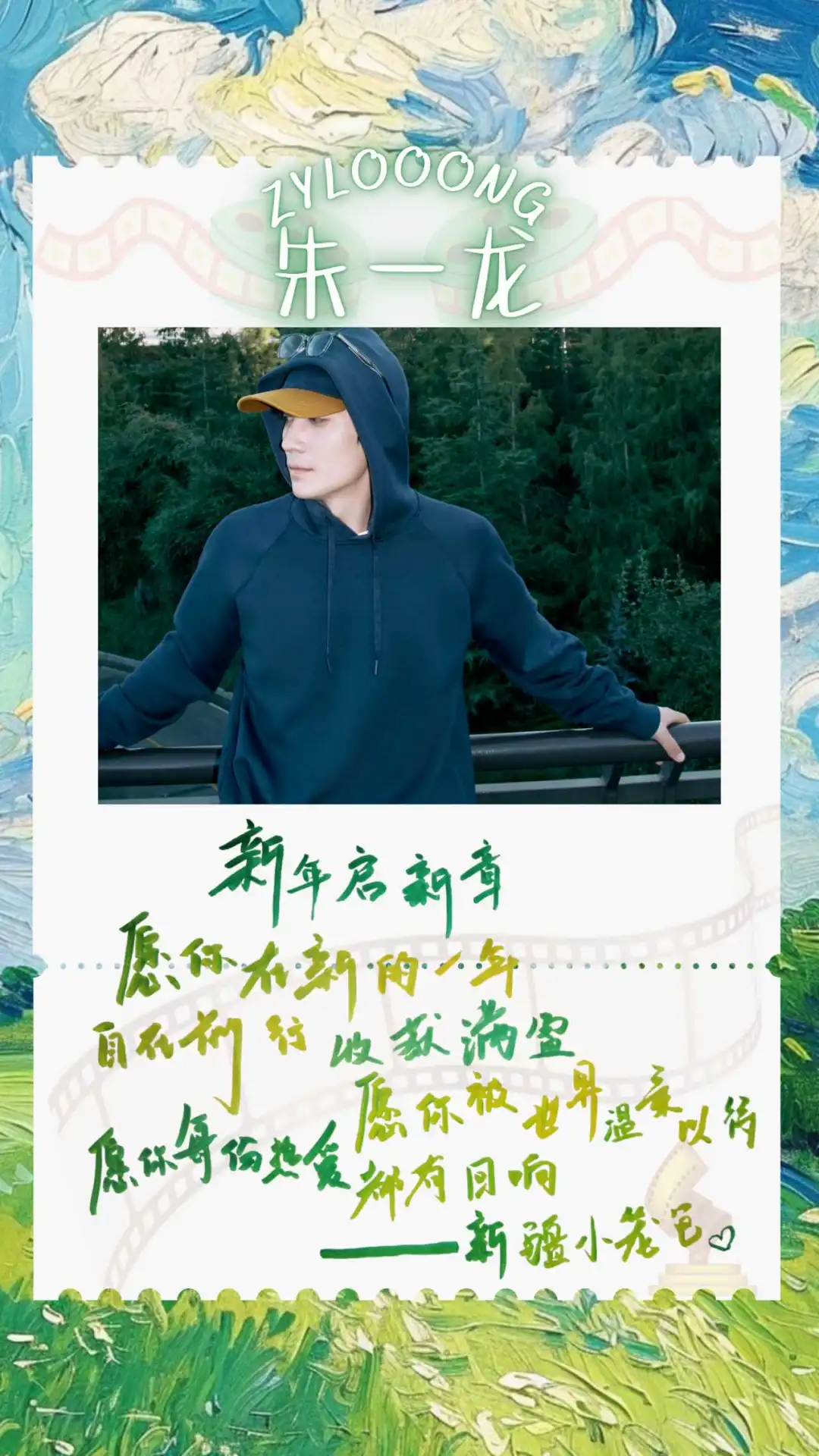 小笼包的每一褶都装满祝福!