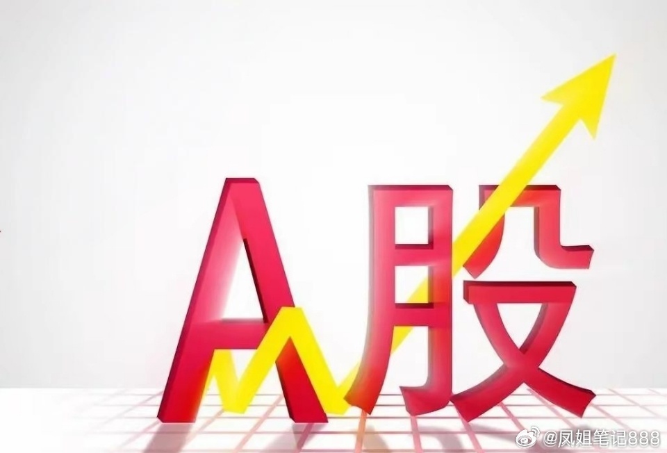 碳化硅领域10家企业：

​天富能源：持股的天科合达是国内成立时间最早、规模最大的碳化硅芯片制造商之一。

伟创电气：开发了一款碳化硅驱动器，应对市场中产品体积小、高防护等级、散热好和开关频率高等应用场合需求，可运用于电动汽车充电桩、光伏、氢能、轨道交通、智能电网等领域。

新洁能：新能 ​