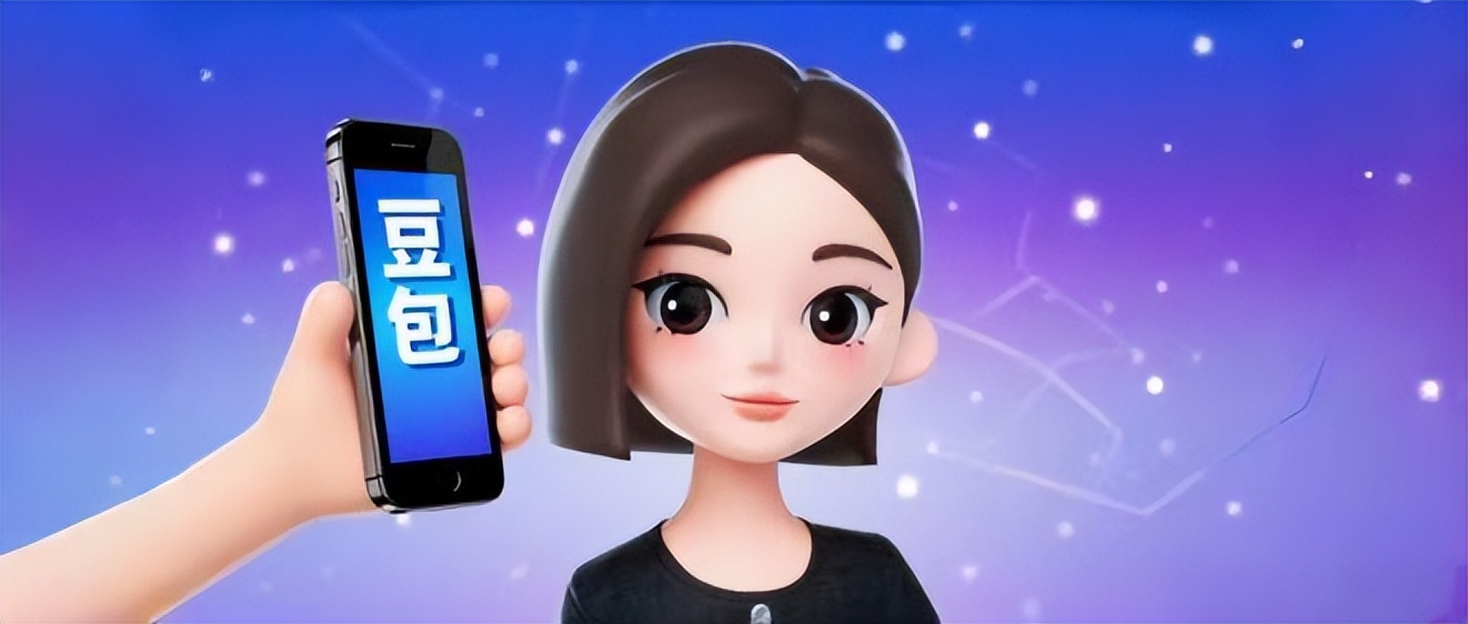 字节不造手机！联合中兴推AI原生样机，豆包助手成核心亮点