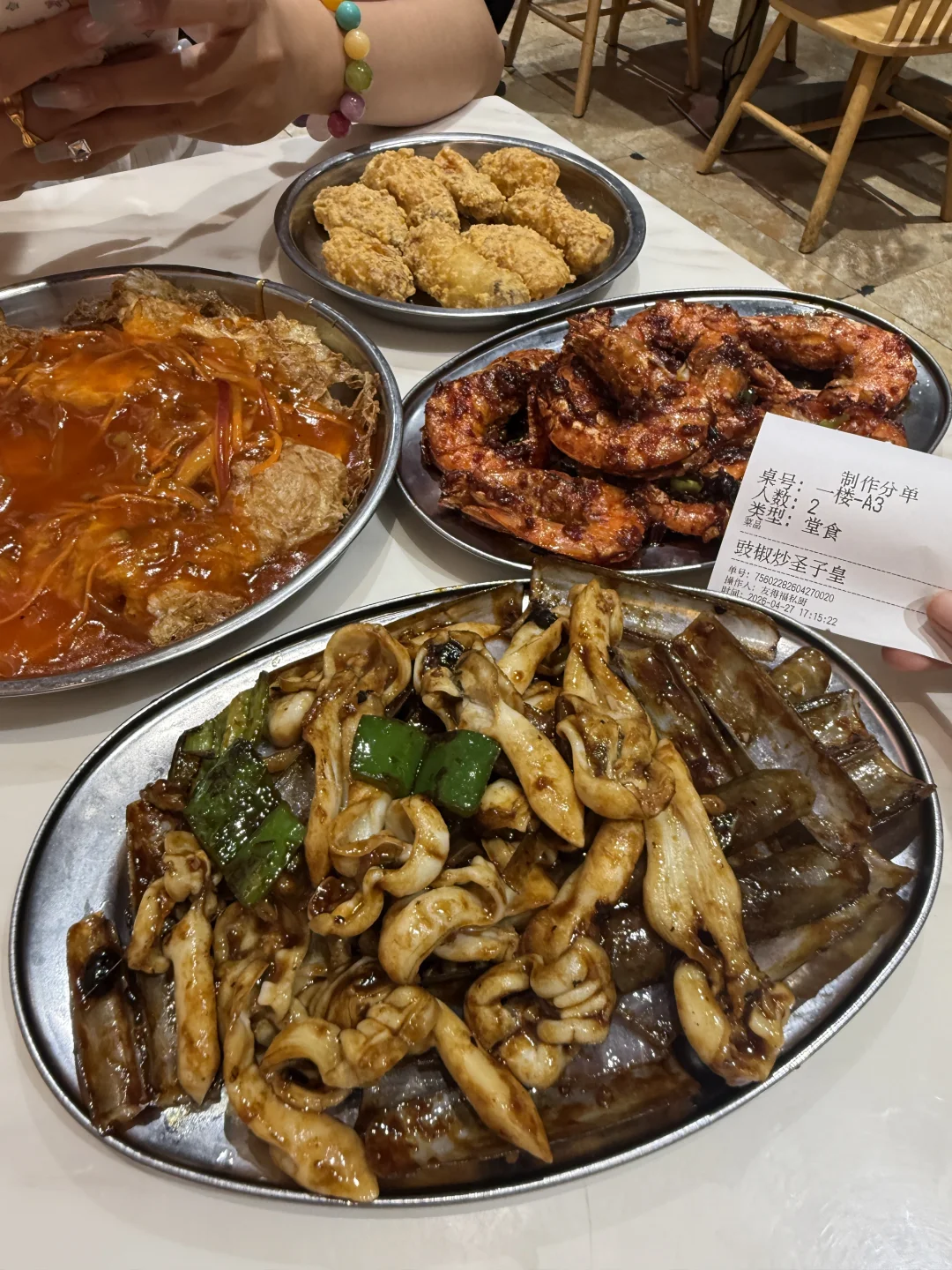 广州数一数二好吃的小破店！！！