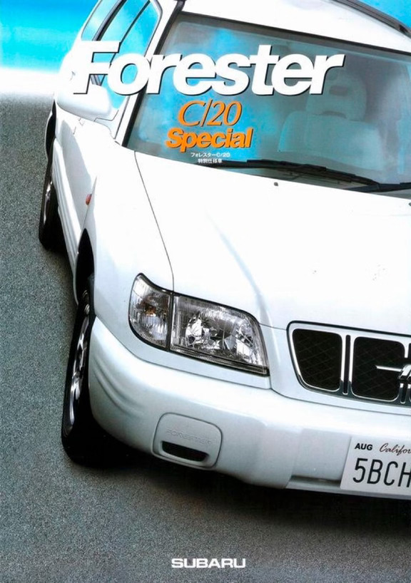 斯巴鲁 森林人Subaru Special Edition