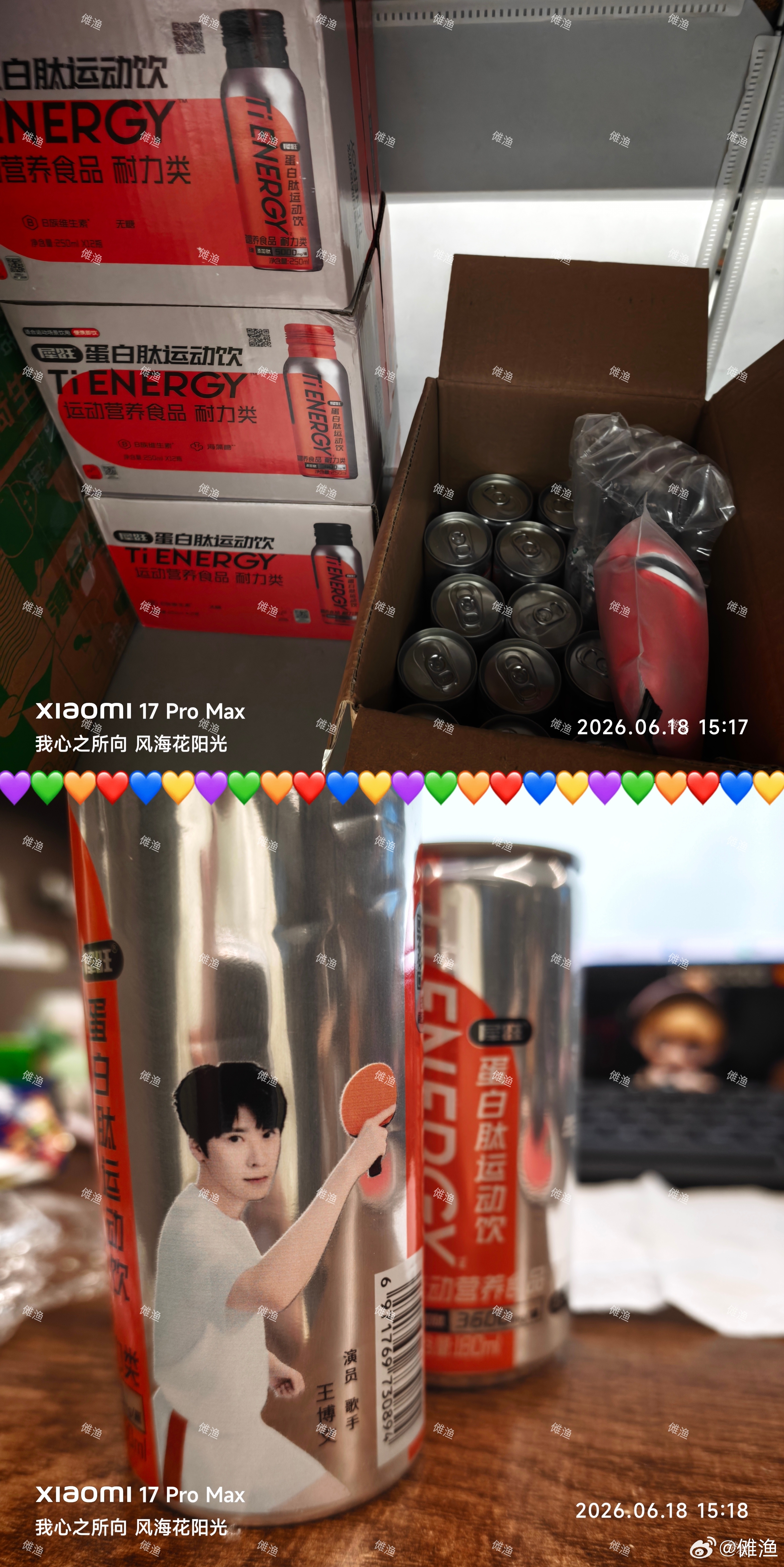 [超话]🧡  开心 在假期前收到了📦 办公室秒变仓库 这个代言人有...