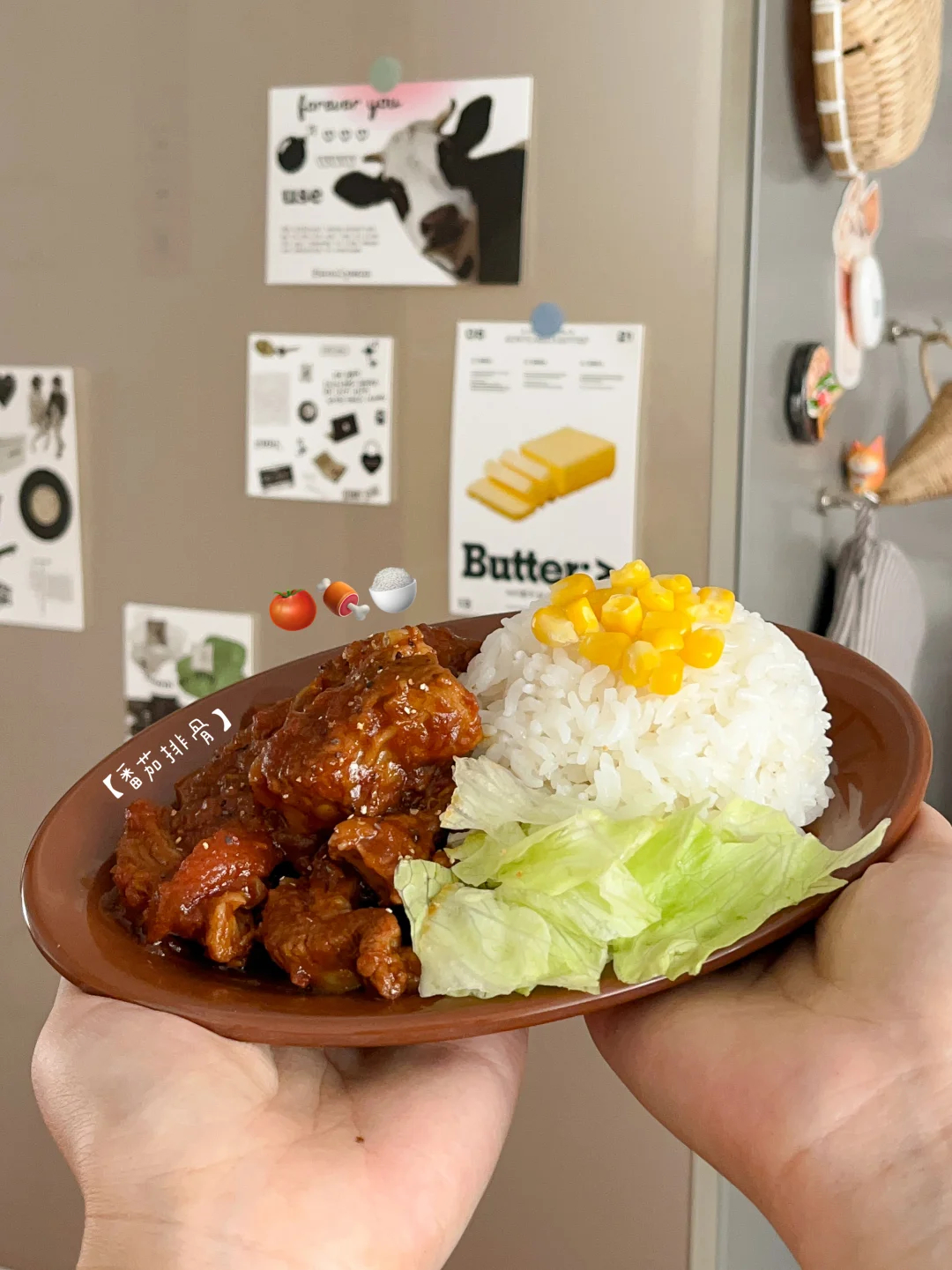 一人食｜很爱我的普通小生活🫐