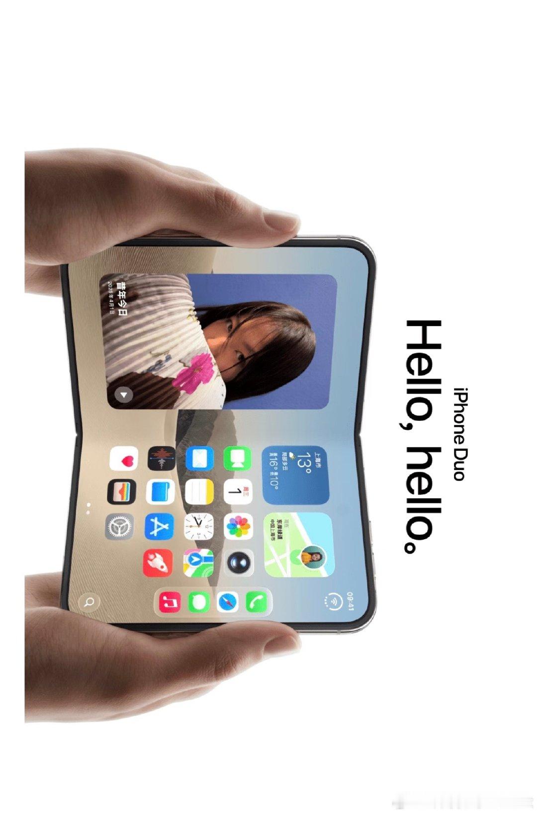 #甲亢哥拿iPhoneDuo表演后空翻#
这哥们是懂得大家的关注点的
不过iPhone Duo的价格
我觉得有点贵了[泪奔][泪奔]
虽然这是苹果第一台折叠 ​