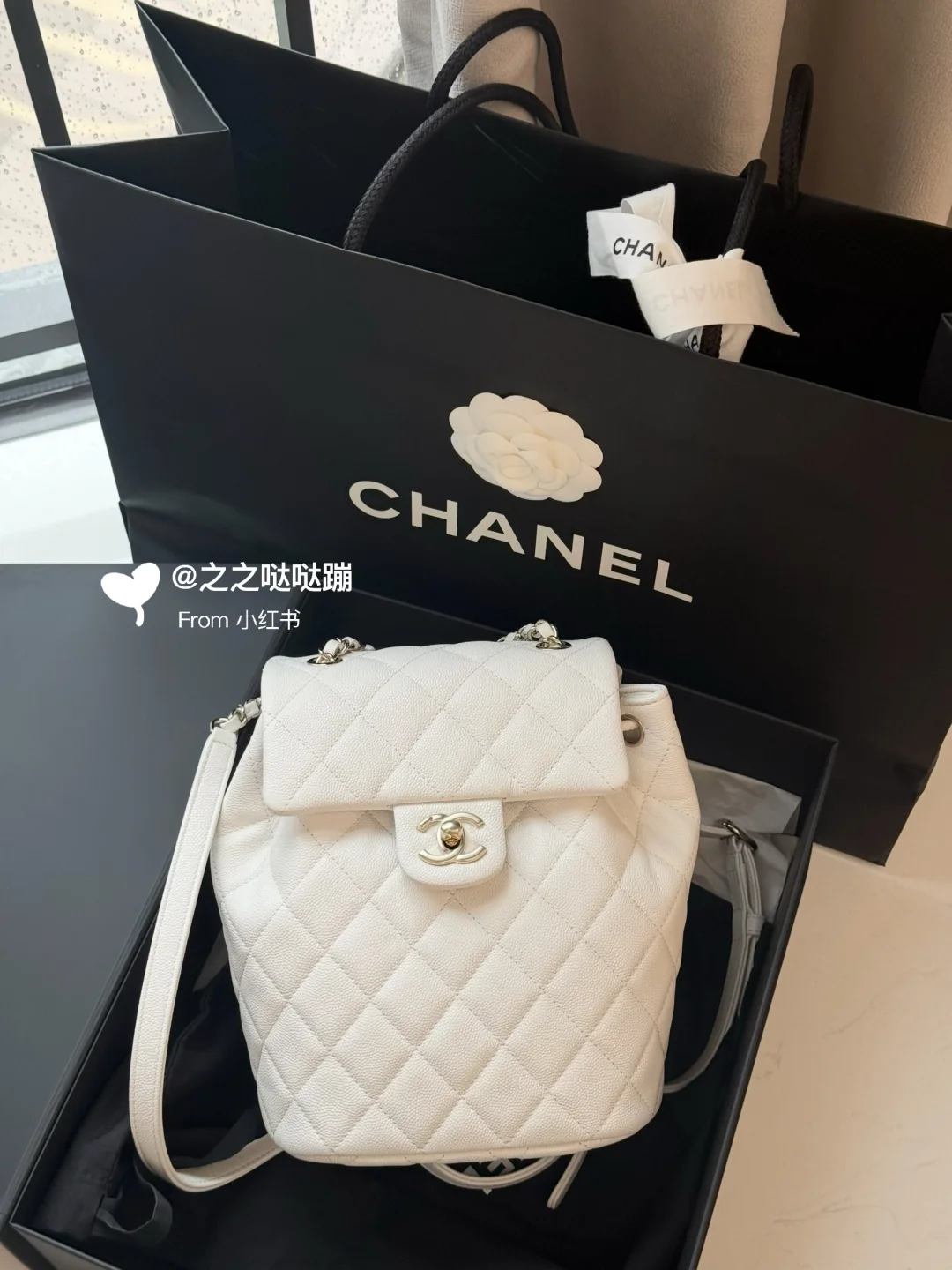 香奈儿包包开箱｜萨尔茨堡小号🖤