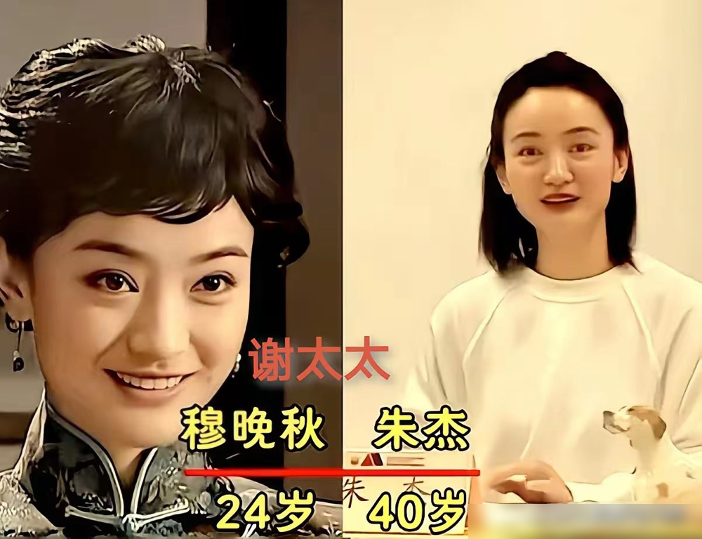 孙红雷最红的时候，把自己演没了。
《潜伏》里的余则成，眼皮一抬都是戏。结果转头扎进《极限挑战》，天天喊颜王，龇牙咧嘴抢箱子。
观众是乐了，可你再让他回去演正剧试试？弹幕里全是孙漂亮别装了。
姚晨走的是另一条道。翠平那股子土腥味还没散，人家闷头接《都挺好》，演苏明玉，穿西装比男人还狠，半夜一个人