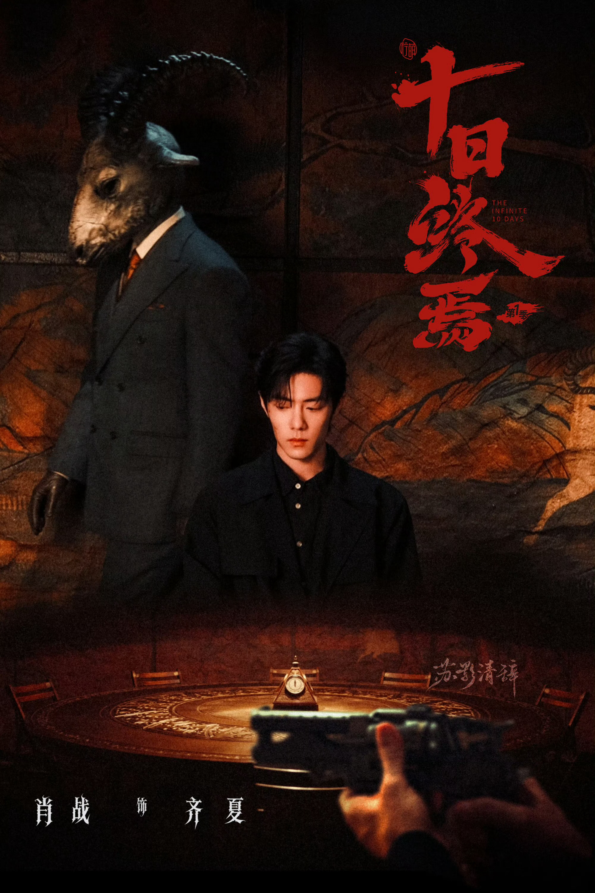 齐夏好图[期待]太牛了狠狠保存了几张 ​​​