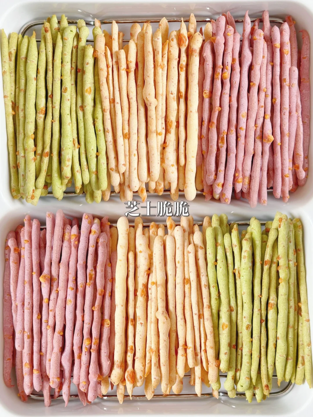 非预拌粉‼️芝士脆脆棒‼️附超详细做法～咸香酥脆！好吃到停不下来～