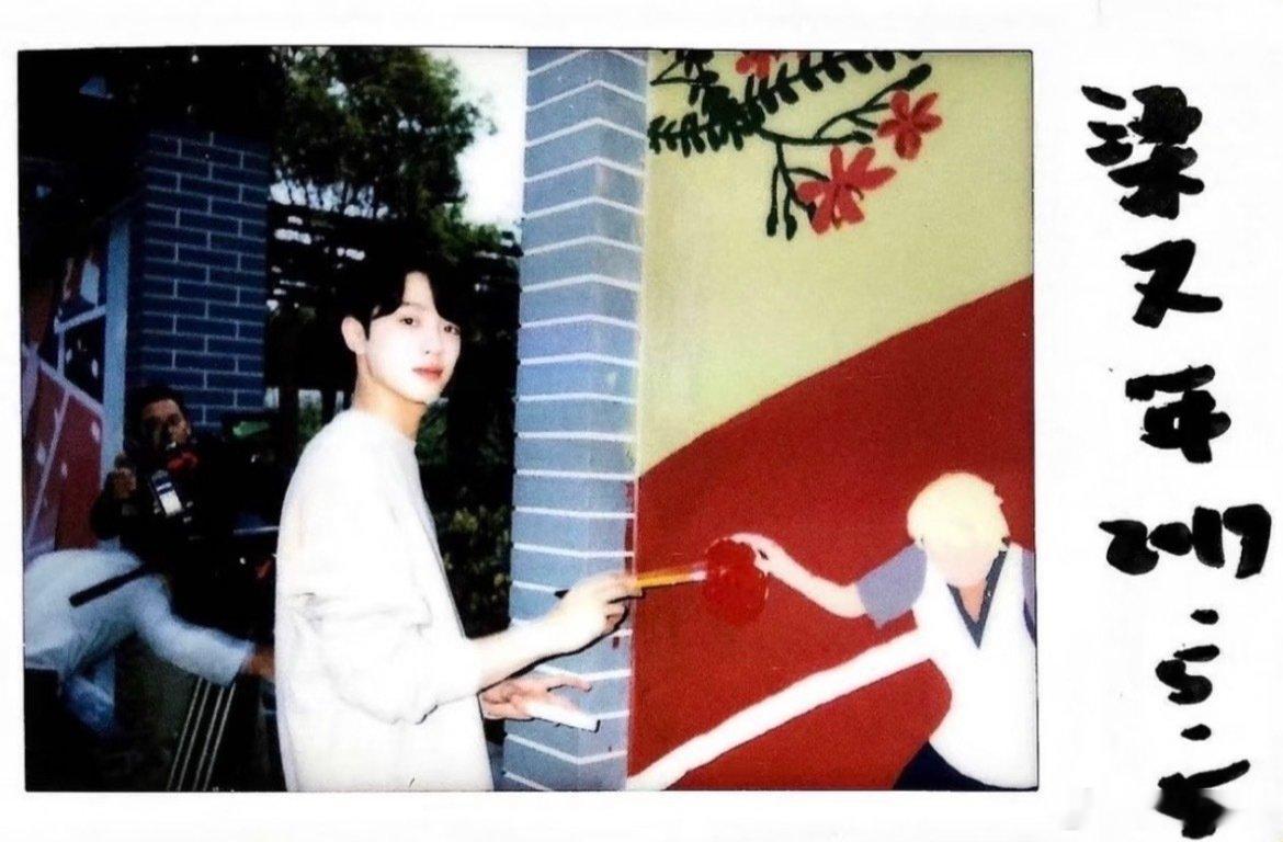 #赖冠霖[超话]#  学长你太美好了 ​