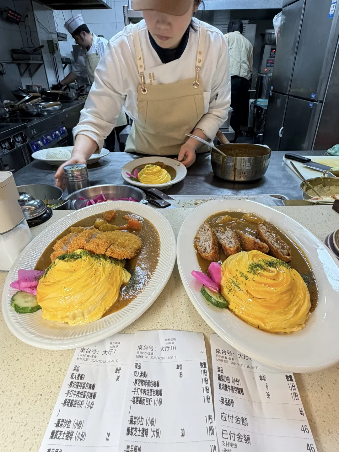 沈阳记住这个姐姐！！！！！