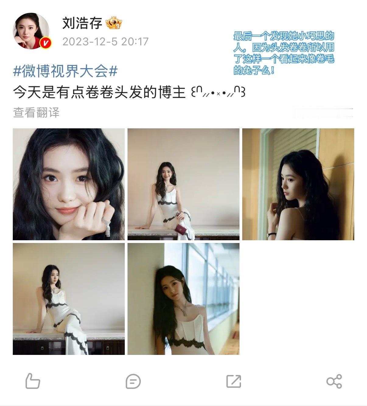 这个换成红衣女子头像的博主终于在20261010这一天原谅了颜文字 ​​​