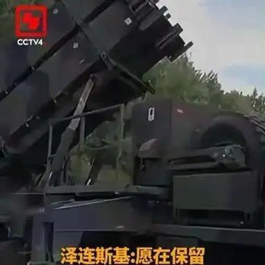 《泽连斯基：愿在保留至少75%领土控制权的基础上达成和平协议 》泽连斯基：愿在保留至少75%领土控制权的基础上达成和平协议 ​