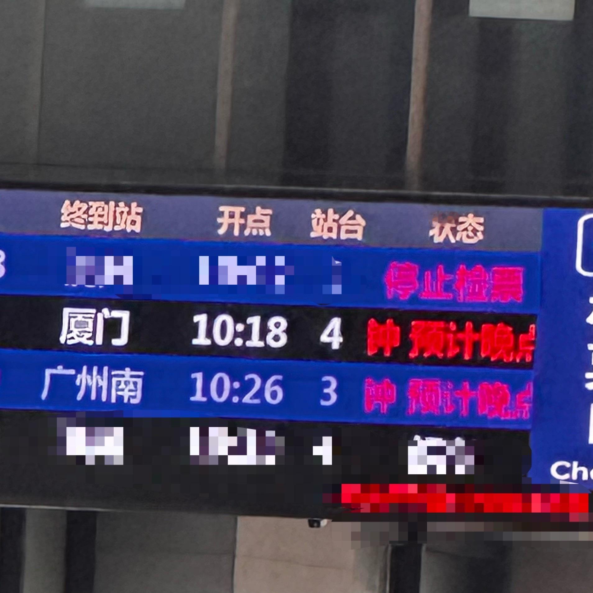 这不就对味了吗[拜拜]  经典晚点 我这人设只有萧敬腾的下雨能跟我碰一碰 ​​​