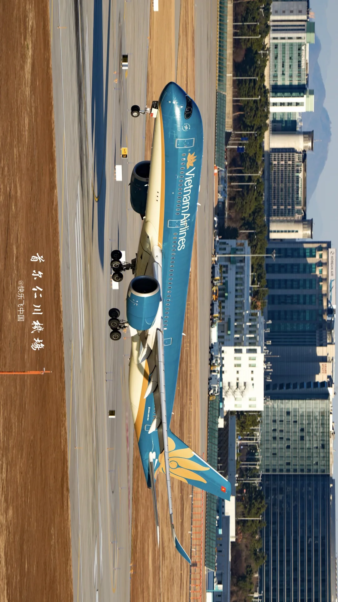 越南航空14架A350-900，都飞哪些航线❓