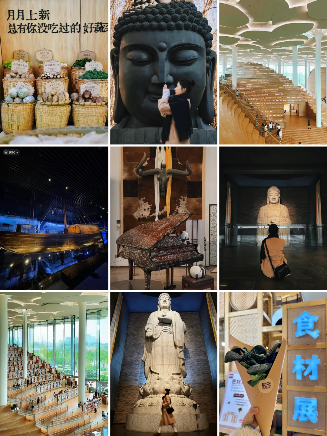 迄今为止！我最喜欢的Citywalk路线🚶‍➡️