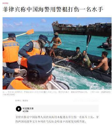 已经很文明了。<span class="url-icon"><img ...